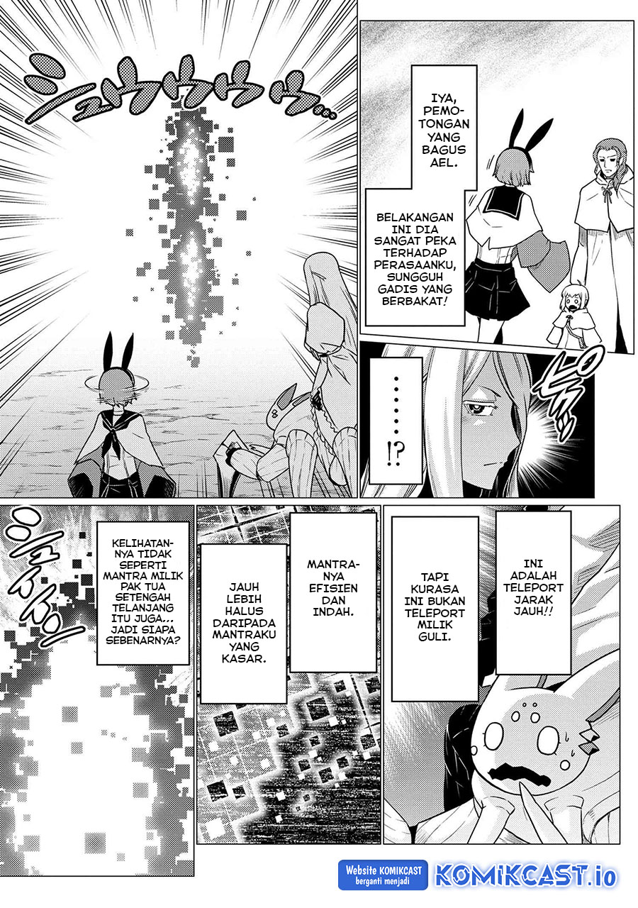 Kumo desu ga, Nani Ka?